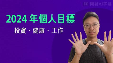 早年做事事難成 百計勤勞枉費心 半世自如流水去 後來運到始得金|命理學習網